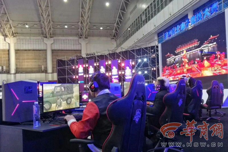 体育图片社