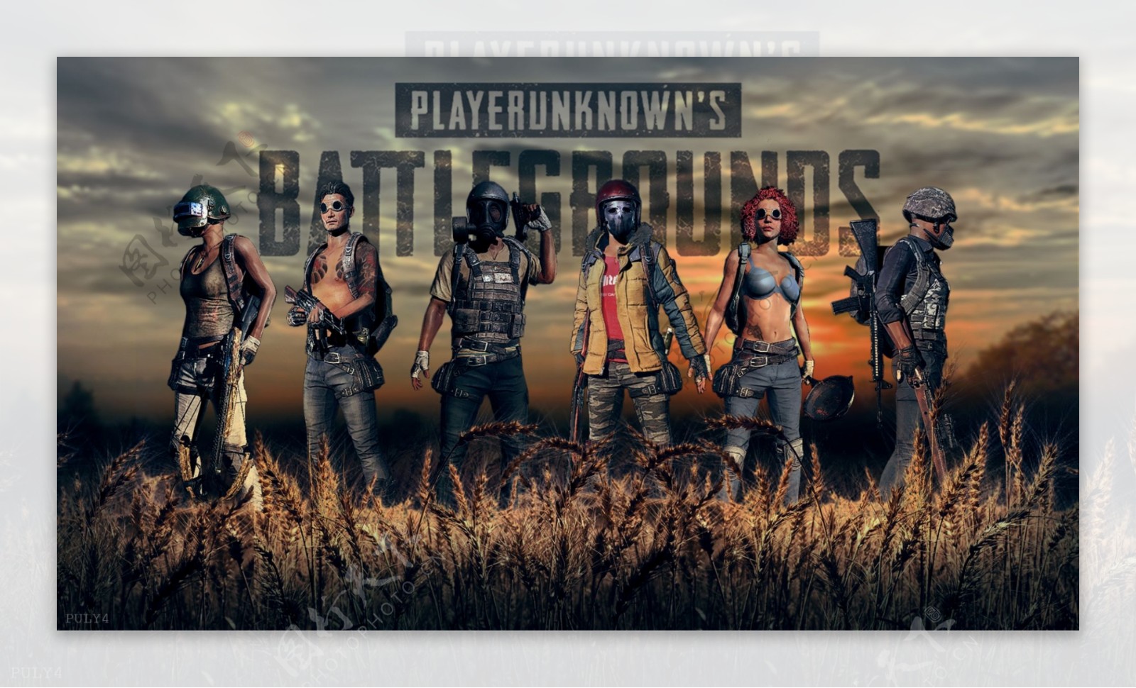 这场精彩纷 这场精彩纷