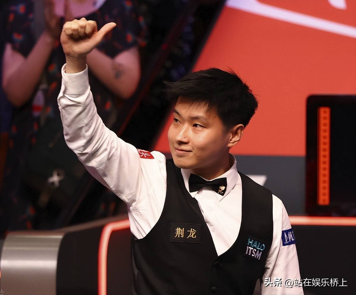 乒乓球在中 乒乓球在中