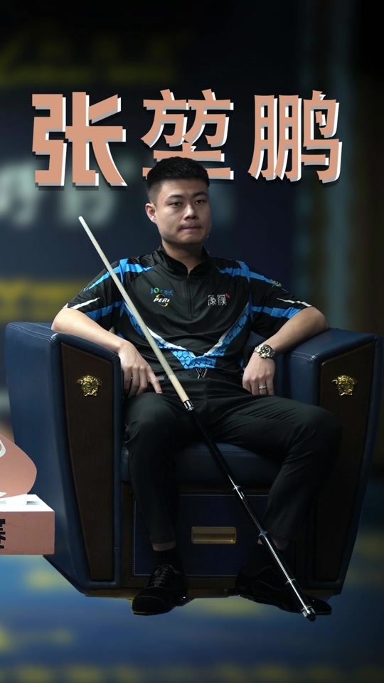 战术分析与 战术分析与