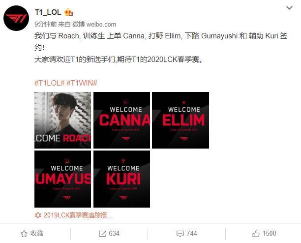 马刺队的背 马刺队的背