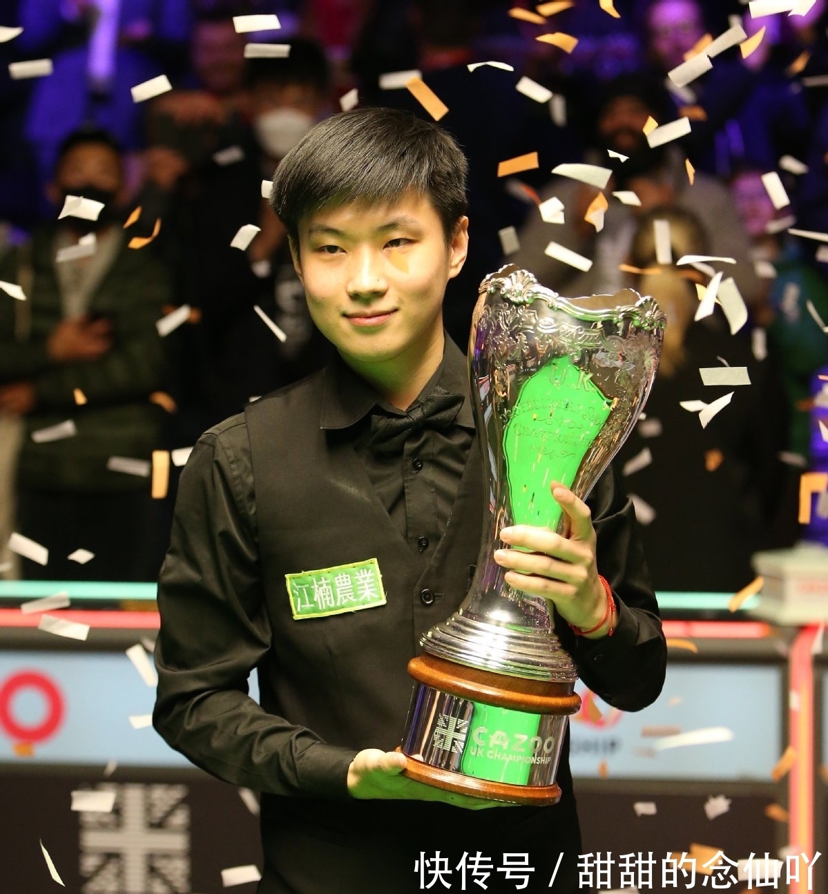 篮球生涯中 篮球生涯中