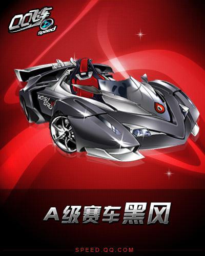 在其所在联 在其所在联