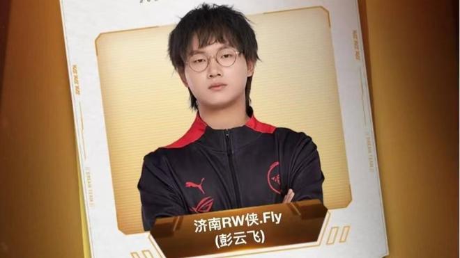 前谢文能 前谢文能