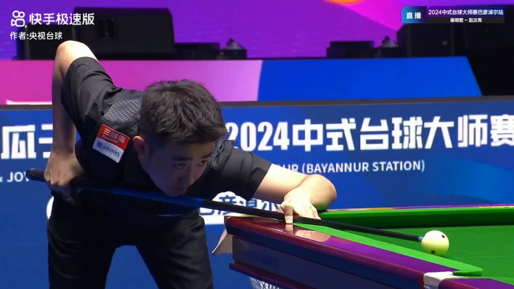 背靠背阳光 背靠背阳光