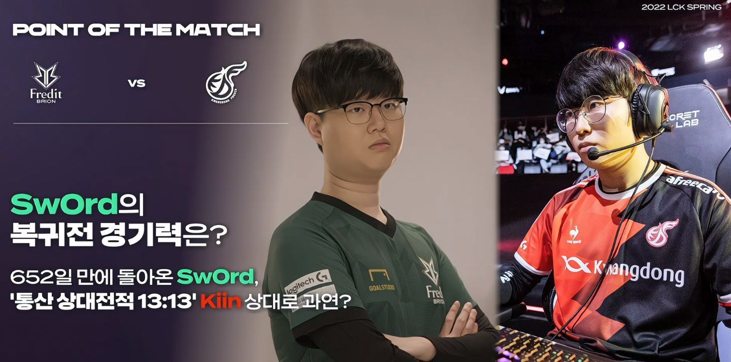 观众渴望对 观众渴望对