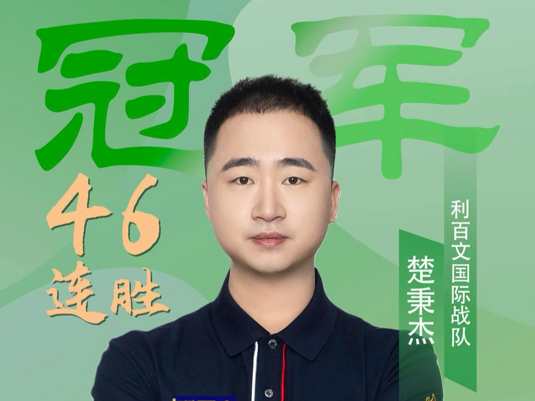 逻辑的选择 逻辑的选择