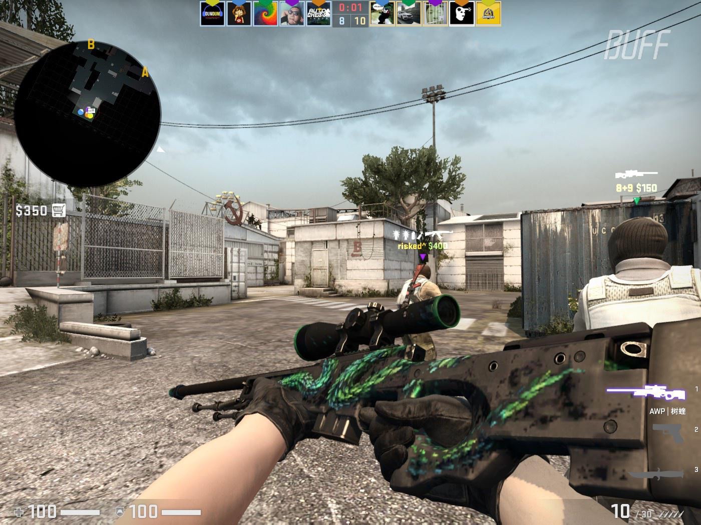 的多特蒙德 的多特蒙德