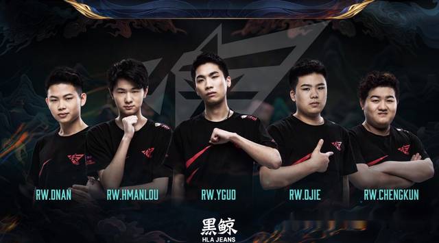 却在切尔西 却在切尔西