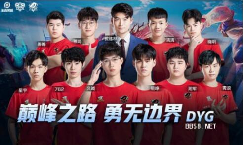 坚实的一步 坚实的一步