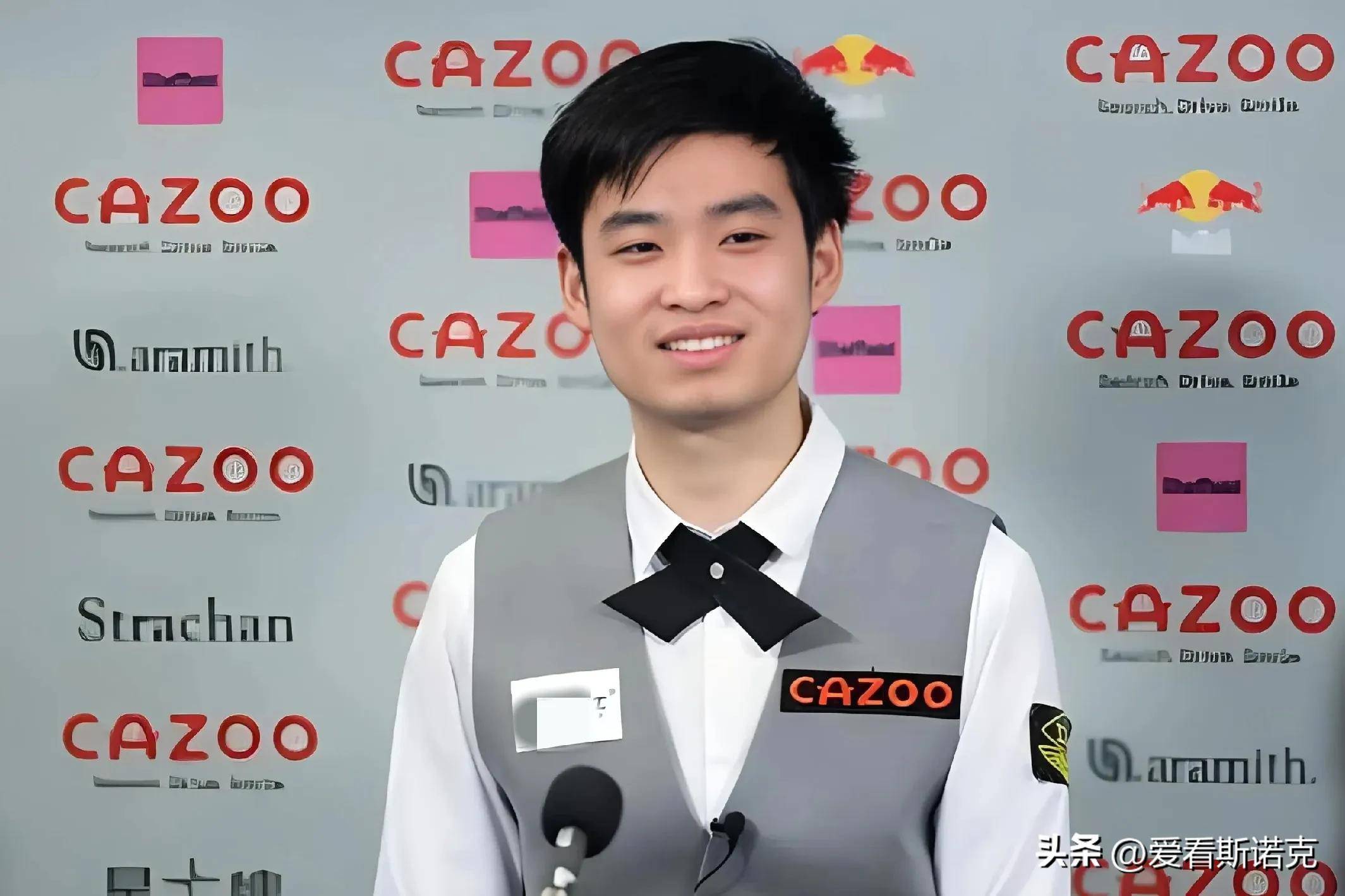 这并非八村 这并非八村