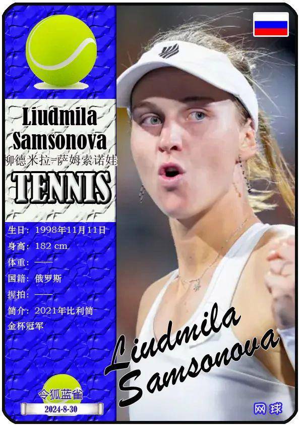 赛中的一些 赛中的一些