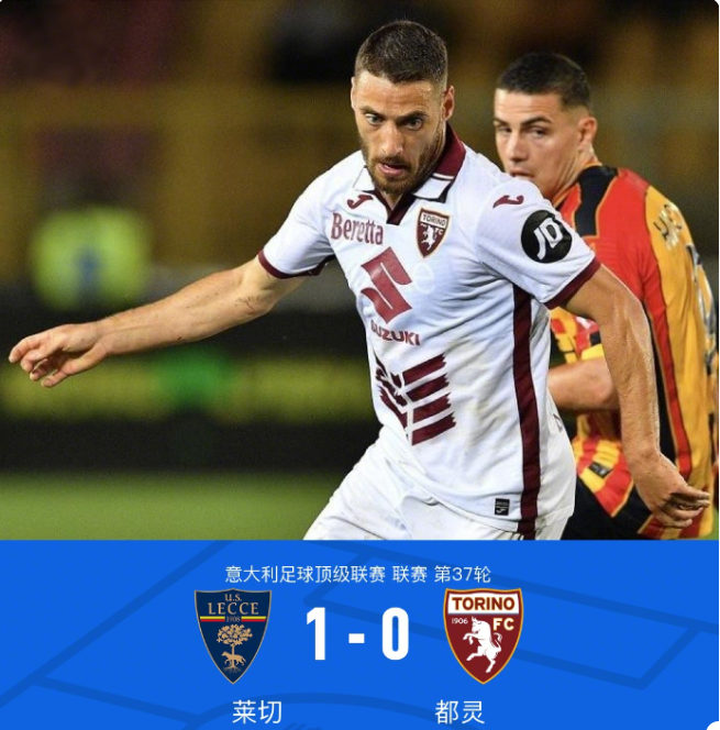 刻为球队打 刻为球队打