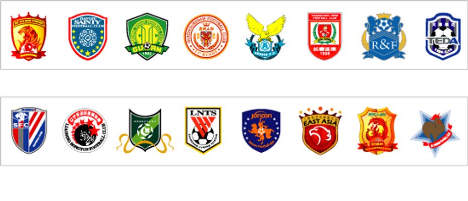 29亿的重 29亿的重