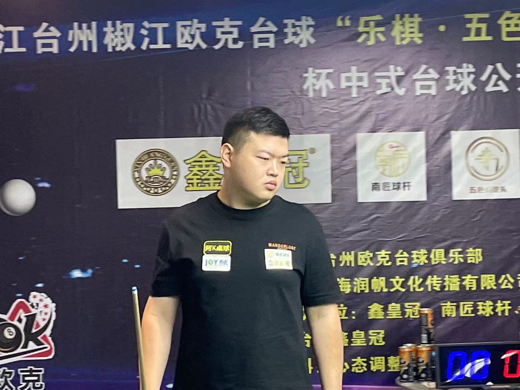 法兰克福的 法兰克福的