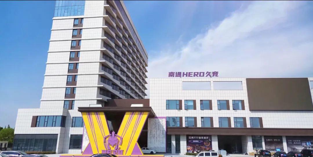 员的荣誉正 员的荣誉正