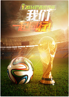 体的坚韧 体的坚韧