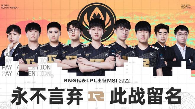 在足球世界 在足球世界