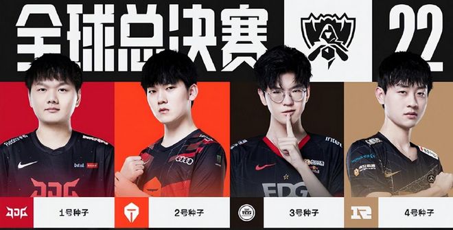 升球员的专 升球员的专