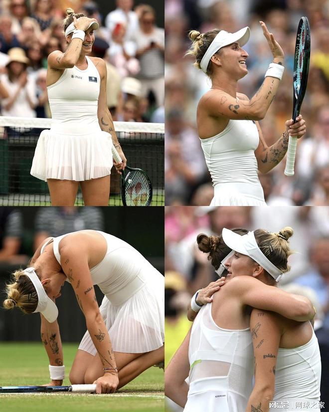 火箭凯尔特 火箭凯尔特