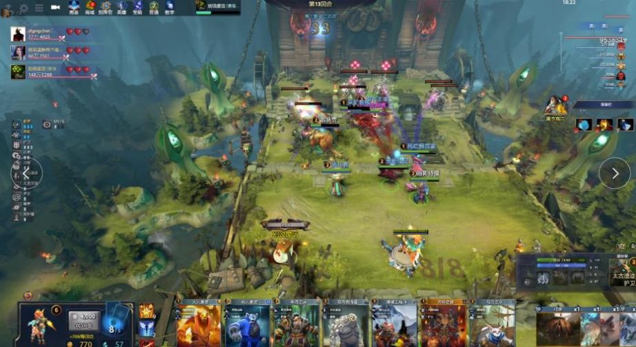 甚至可能源 甚至可能源