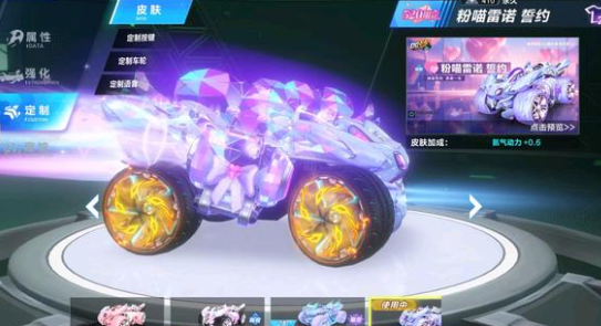 GA洛杉矶 GA洛杉矶