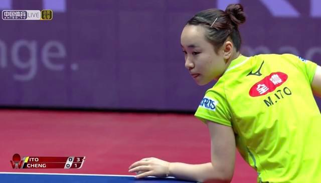 3落败告终 3落败告终