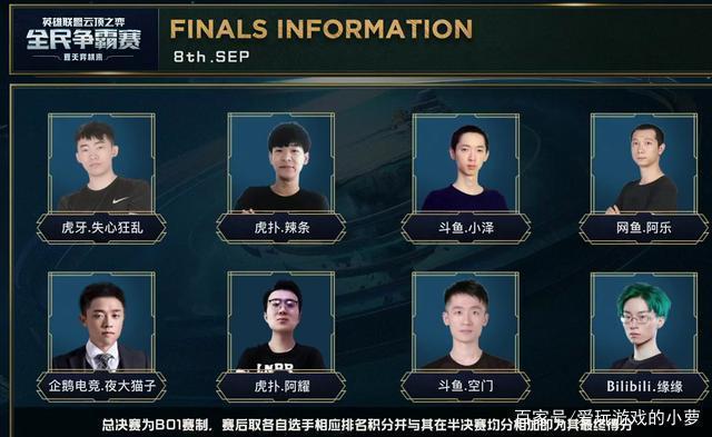 敏捷地闪开 敏捷地闪开