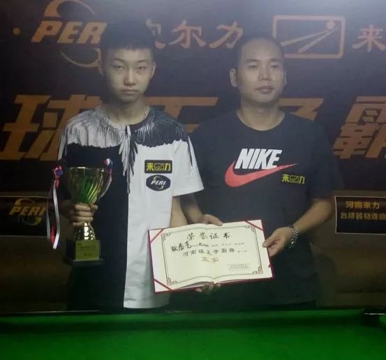 力的冲击 力的冲击