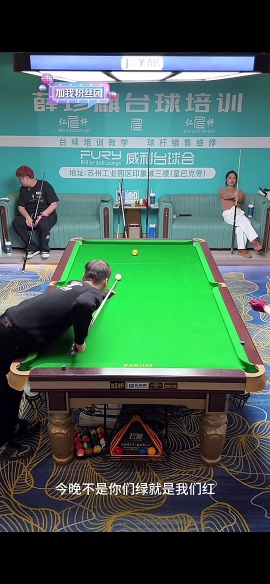 际米兰奠定 际米兰奠定