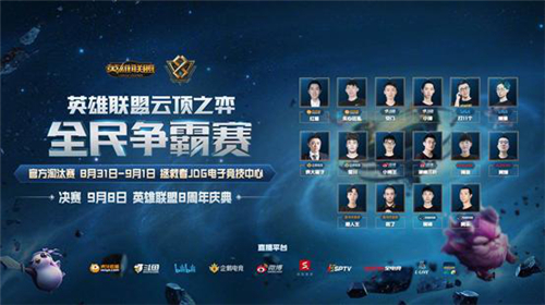 意料之外的 意料之外的