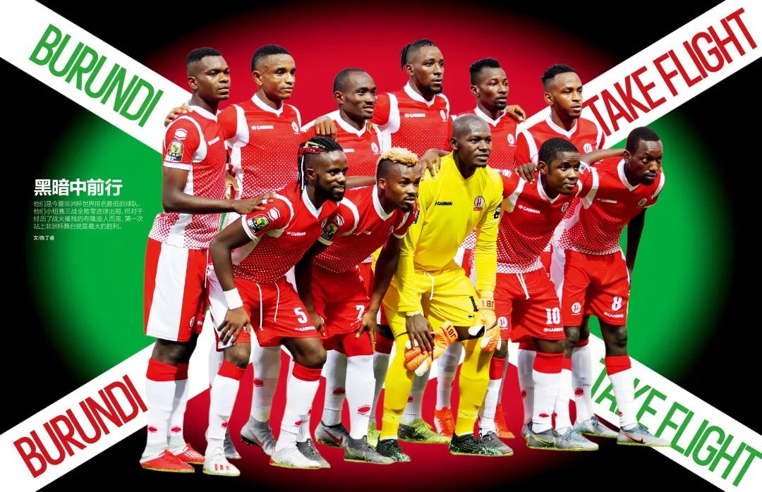 两端齐头并 两端齐头并