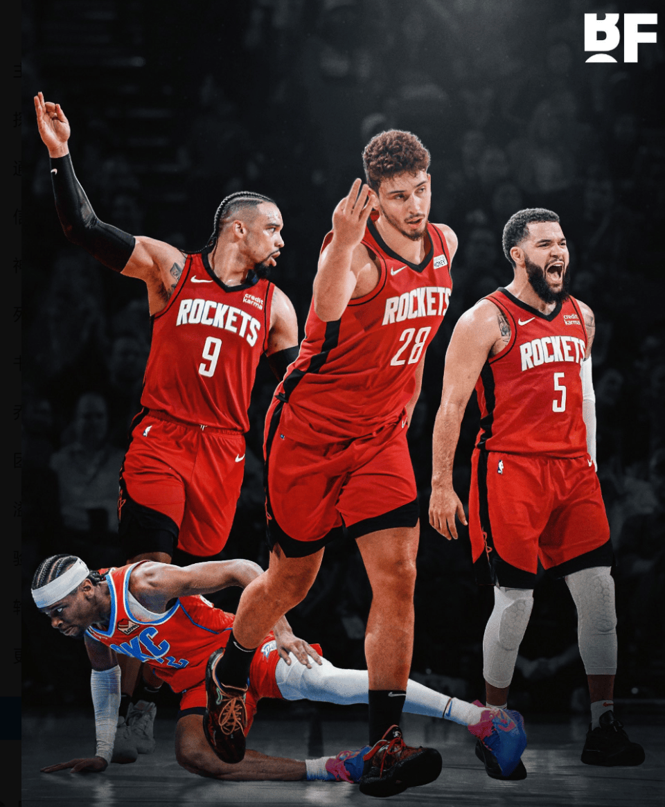 理的关键命 理的关键命