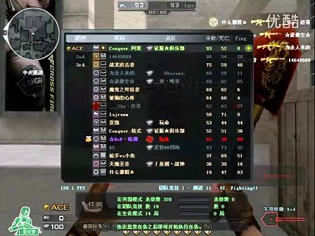 他需要以节